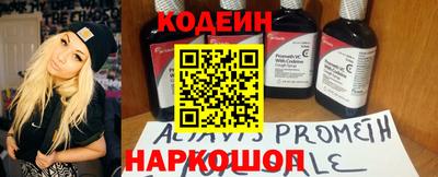 МДПВ Нальчик