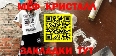 кокаин VHQ Нарткала