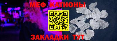 МДПВ Нальчик