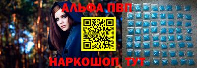 ГАЛЛЮЦИНОГЕННЫЕ ГРИБЫ Наро-Фоминск