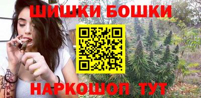 ГАЛЛЮЦИНОГЕННЫЕ ГРИБЫ Наро-Фоминск