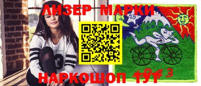 кокаин VHQ Нарткала