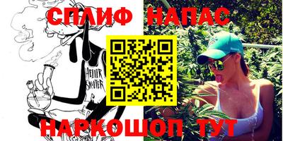 ГАЛЛЮЦИНОГЕННЫЕ ГРИБЫ Наро-Фоминск