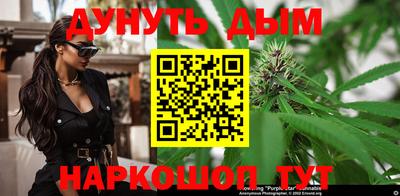 ГАЛЛЮЦИНОГЕННЫЕ ГРИБЫ Наро-Фоминск