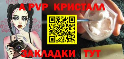 кокаин VHQ Нарткала