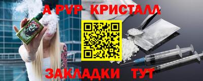 кокаин VHQ Нарткала