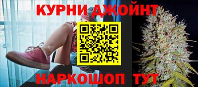 ГАЛЛЮЦИНОГЕННЫЕ ГРИБЫ Наро-Фоминск