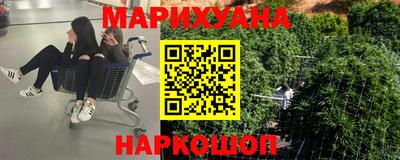 кокаин VHQ Нарткала