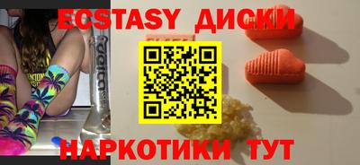 кокаин VHQ Нарткала