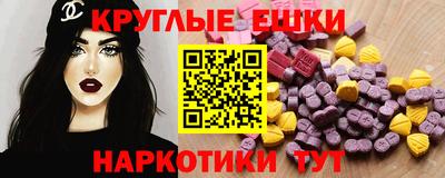 кокаин VHQ Нарткала