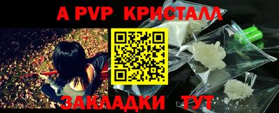 МДПВ Нальчик