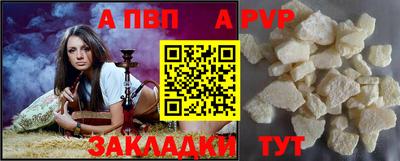 кокаин VHQ Нарткала