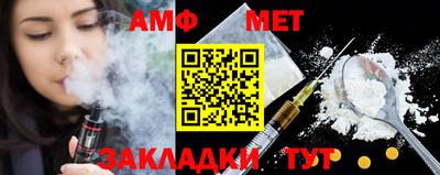 кокаин VHQ Нарткала