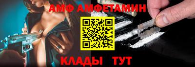 кокаин VHQ Нарткала