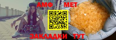 МДПВ Нальчик