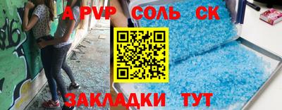 ГАЛЛЮЦИНОГЕННЫЕ ГРИБЫ Наро-Фоминск