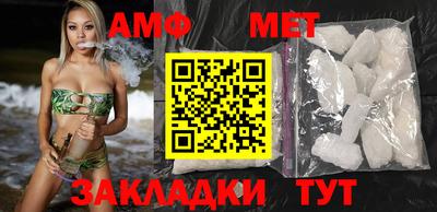 ГАЛЛЮЦИНОГЕННЫЕ ГРИБЫ Наро-Фоминск