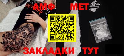 МДПВ Нальчик