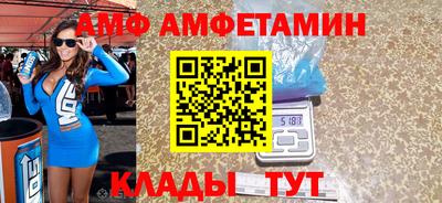 кокаин VHQ Нарткала