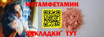 МДПВ Нальчик