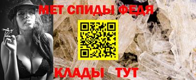 ГАЛЛЮЦИНОГЕННЫЕ ГРИБЫ Наро-Фоминск