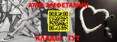кокаин VHQ Нарткала