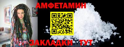 МДПВ Нальчик