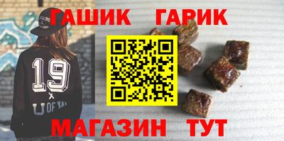 кокаин VHQ Нарткала