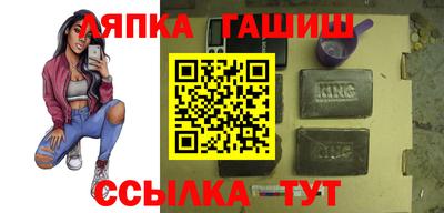 МДПВ Нальчик
