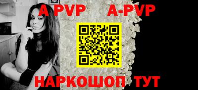 МДПВ Нальчик