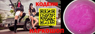 кокаин VHQ Нарткала