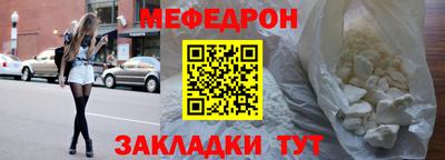 МДПВ Нальчик
