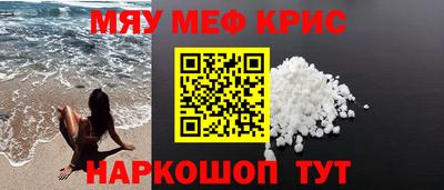 МДПВ Нальчик