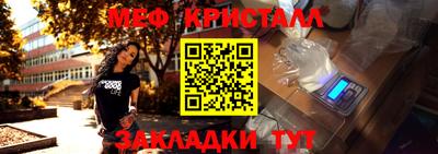 кокаин VHQ Нарткала